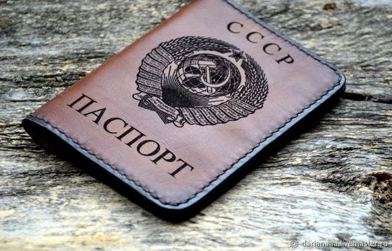 прописка в Питкяранте